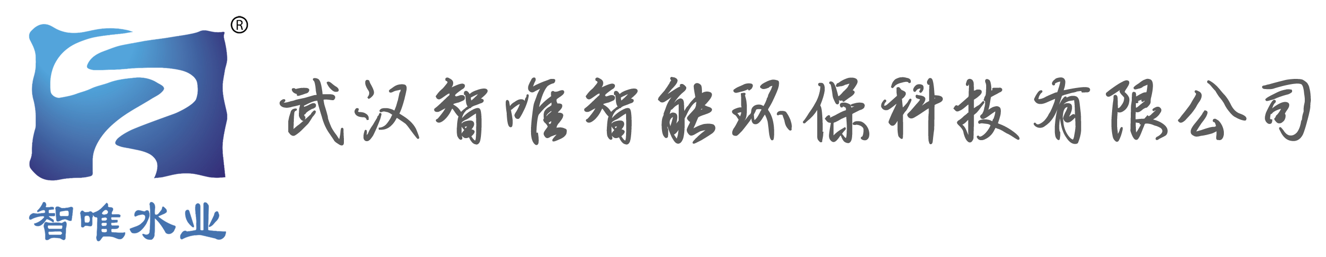 鳳鳴高科產業(yè)（遼寧）集團有限公司